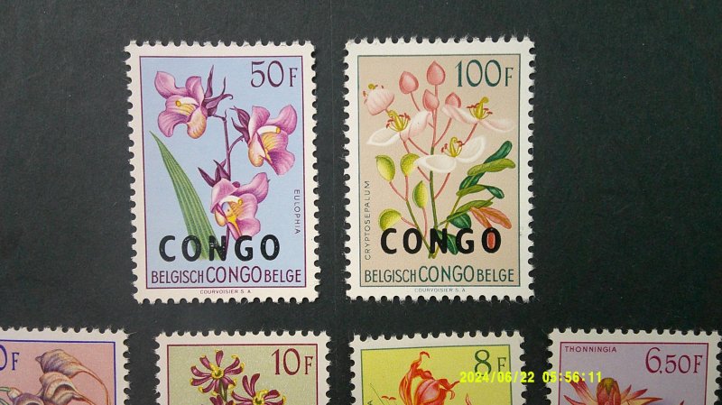 Congo Dem. Rep. 1960 OVPTS. Scott# 323-340 complete MNH XF set of 18