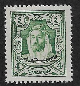 JORDAN SC# 160 VF/MLH