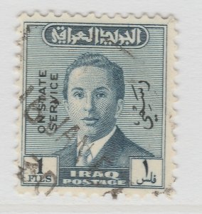 Iraq 1955-59 Official Overprinted 1f Used Stamp A22P1F7585-