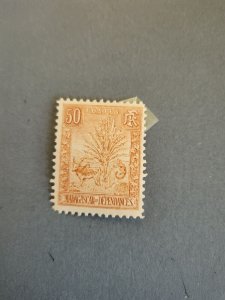 Stamps Madagascar Scott #73 hinged