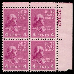 US #808 PLATE BLOCK, SUPERB mint never hinged, 4c Madison, stock photo,   SUP...