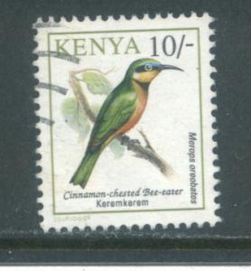 Kenya 604  Used (8)