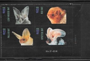 #3661-64 MNH Plate Block of 4