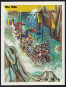 Somalia Rafting White Water Canoeing MS 2000 MNH MI#Block 72