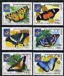 CAMBODIA  - 2001 - Butterflies - Perf 6v Set - Mint Never Hinged