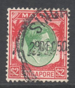 Malaya Singapore Scott 19 - SG14, 1948 George VI $2 Perf 14 used
