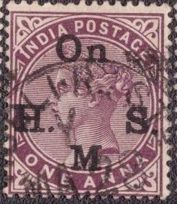 India - O28 1883 Used