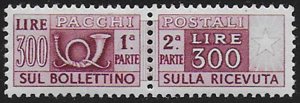 1948 Italia postal parcels Lire 300 sup MNH Sassone n. 79