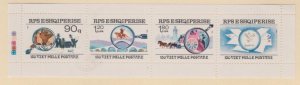 Albania Scott #2346a Stamps - Mint NH Souvenir Sheet