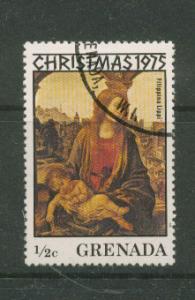 Grenada SG 753 VFU