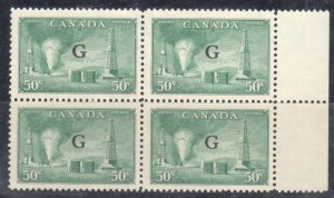Canada #O24 Mint XF NH Block of 4 - Overprinted OHMS in Black