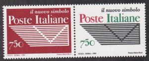 Italy # 2011a, New Italian Postal Emblem, NH, 1/2 Cat.