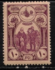 TURKEY Scott # B46 MH