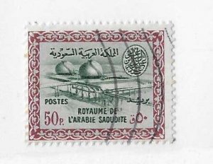 Saudi Arabia Sc #340 50p   used VF