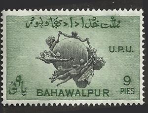 BAHAWALPUR - 26 - Unused - SCV-0.25