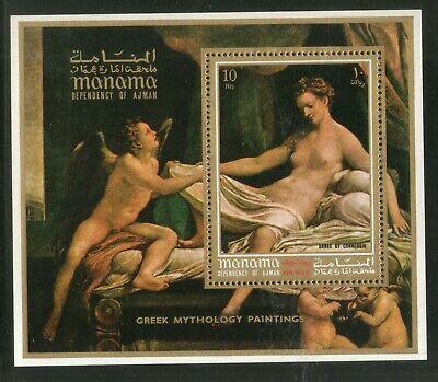 Manama - Ajman Greek Mythology Nudes Paintings by Correggio Art PERF M/s MNH 134