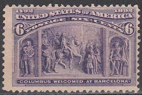 US #235 F-VF Used  CV $25.00  (A3103)