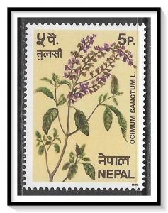 Nepal #377 Holy Basil MNH