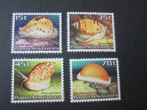 Papua New Guinea 1986 Sc 636-9 set MNH