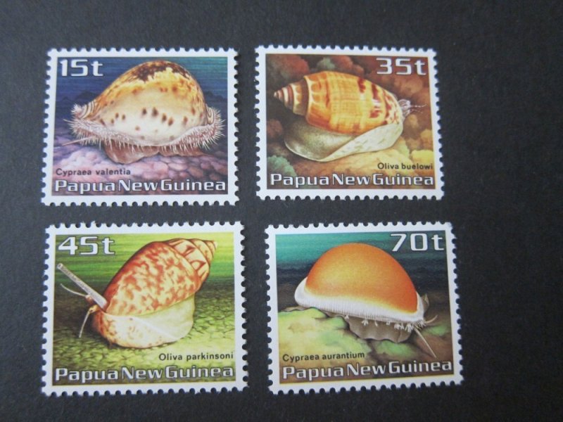 Papua New Guinea 1986 Sc 636-9 set MNH