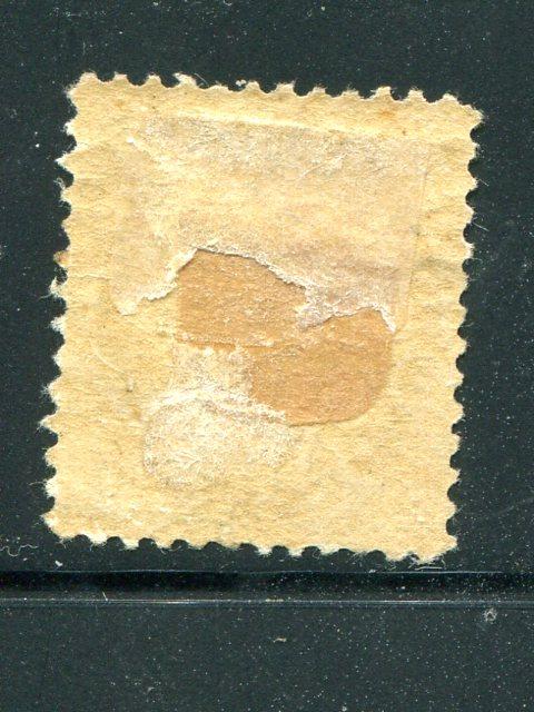 Canada #83 Mint F-VF  O.G.