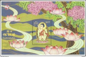 2021 MACAU/MACAO Buddha's birthday MS 