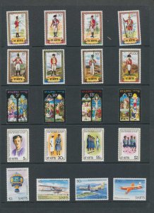 ST KITTS Royalty Officials Sheets Art MNH (44 Items) (AB28