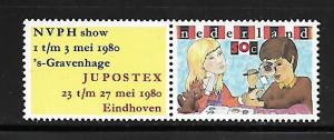 NETHERLANDS, 600, MNH, BOY AND GIRL INNSPECTING STAMP