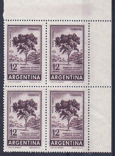 Argentina Scott 697A Mint NH block (Catalog Value $48.00)