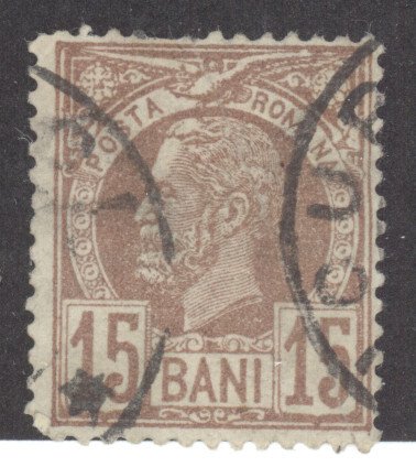 Romania, Scott #78, Used, with small faults