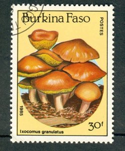 Burkina Faso (Upper Volta) #745 used single