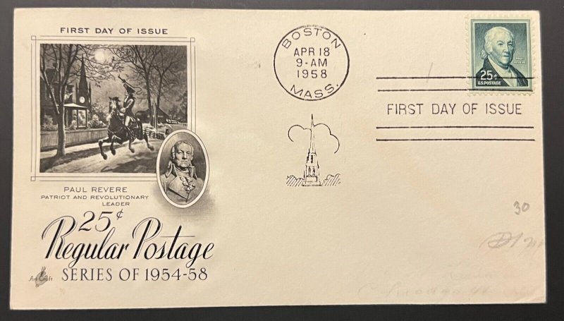 PAUL REVERE 25¢ POSTAGE #1048 APR 18 1958 BOSTON MA FIRST DAY COVER (FDC) BX4