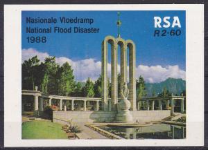 South Africa B15 1988 Flood Relief Booklet of 5 Pairs