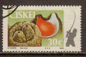 South Africa-Ciskei  #68  used (1984)  c.v. $0.55