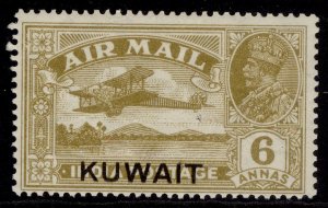 KUWAIT GVI SG34w, 6a bistre, M MINT. Cat £10.