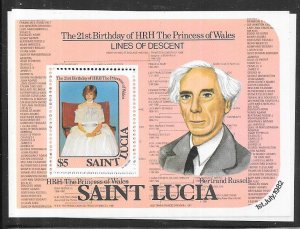 St Lucia #594 $5 21st Birthday Princess of Wales S/S (MNH) CV$5.00