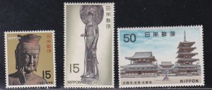 Japan # 934-936, National Treasures, Mint NH, 1/2 Cat.