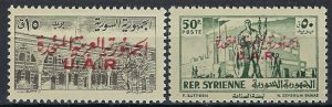 Syria UAR 33-34 NH 1959 overprints (an9189)