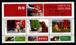 IRELAND SGMS1769 2006 CHINESE NEW YAER. YEAR OF THE DOG O/P STAMPA MNH