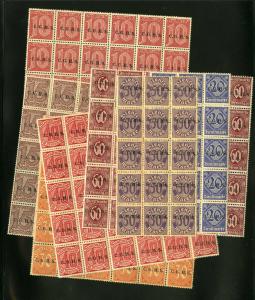 Germany Part Stamp Sheet Lot NH Overprinted CGHS