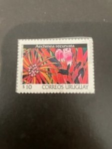 Uruguay sc 1766a MH