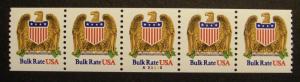 Scott 2602, 10 cent Eagle & Shield Bulk Rate, PNC5 #A33335, MNH Beauty