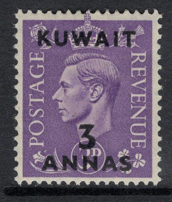 KUWAIT SG69 1948 3a on 3d PALE VIOLET MTD MINT