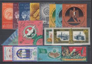 Egypt Sc B17/B43 MLH. 1958-70 Semi-Postals, 10 complete sets F-VF
