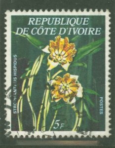 Ivory Coast #447A Used Single (Flowers)