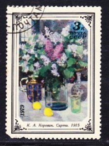 Russia 4767 Flower Art Paintings Used Single