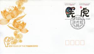Christmas Island 2010 FDC Scott #484-#485 Set of 2 Year of the Tiger