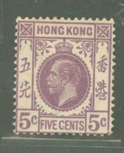 Hong Kong #134 Unused Single