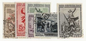 Russia Sc #811-816 set of 6 imperfs used VF