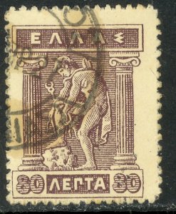 GREECE 1913-23 80L Hermes Donning Sandals Litho Sc 225 VFU